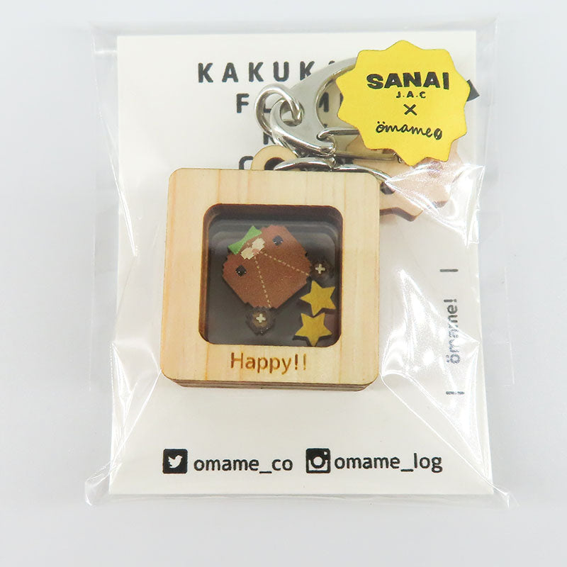 当店限定★Happy!! カクカクキーホルダー【あい吉×みどり】