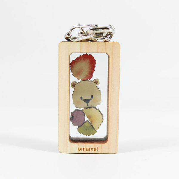 カクカクどうぶつキーホルダー【3粒】シロクマサンド（イチゴ×シロクマ