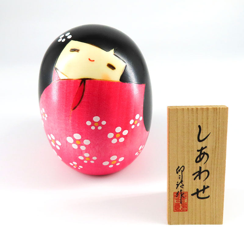 卯三郎こけし　しあわせ　ピンク　kokeshi