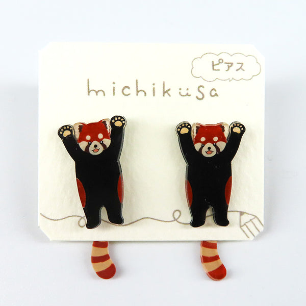 アニマルピアス レッサーパンダ（新）
