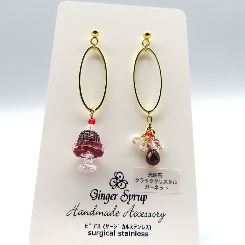 -Jelly Jewelry grape-　ピアス