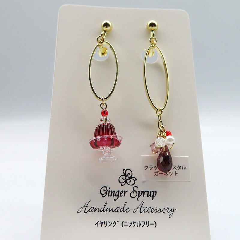 -Jelly Jewelry grape-　イヤリング