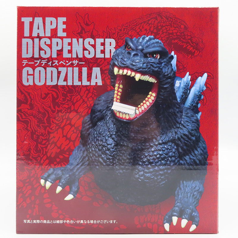テープディスペンサー：GODZILLA