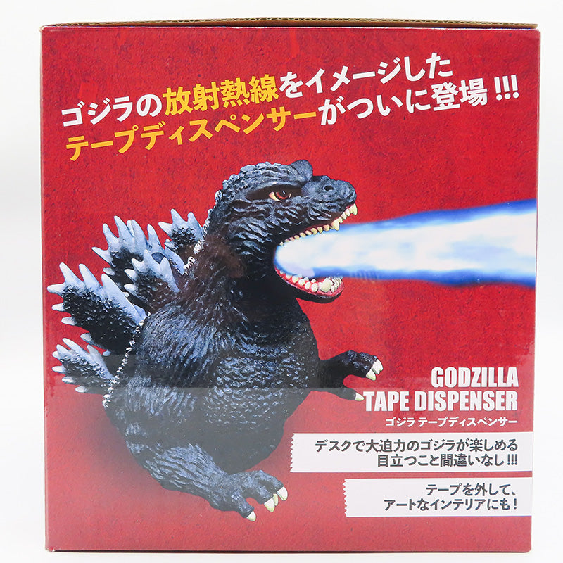 テープディスペンサー：GODZILLA