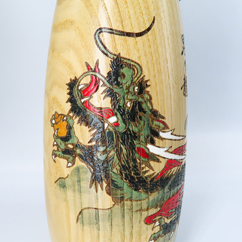 卯三郎こけし　開運干支こけし(辰)　kokeshi
