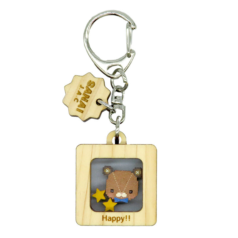 当店限定★Happy!! カクカクキーホルダー【あい吉×青】