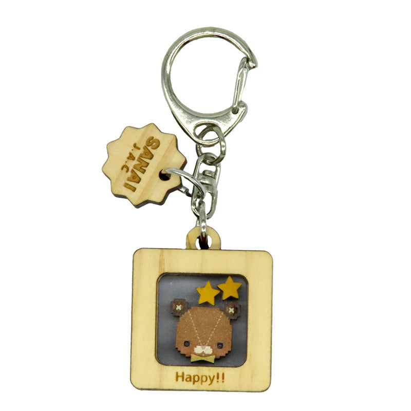 当店限定★Happy!! カクカクキーホルダー【あい吉×黄色】