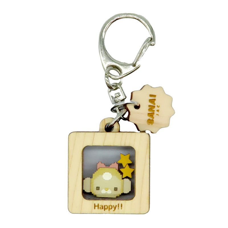 当店限定★Happy!! カクカクキーホルダー【くるみ×黄色】