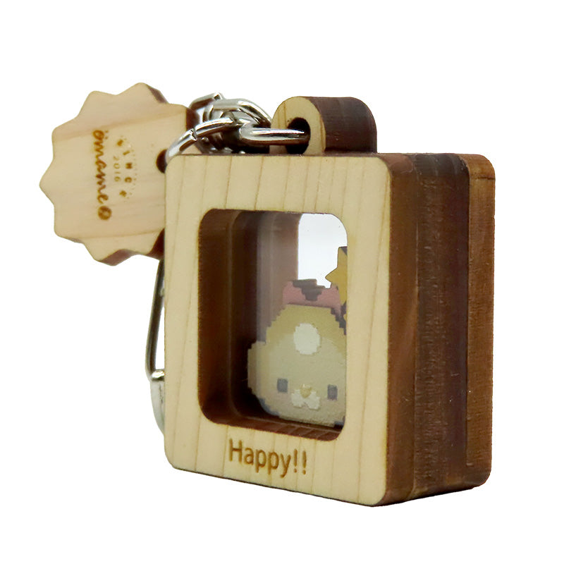 当店限定★Happy!! カクカクキーホルダー【くるみ×黄色】