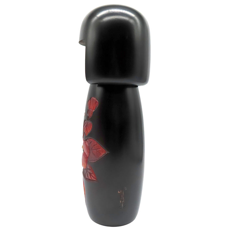 卯三郎こけし　山椿　kokeshi