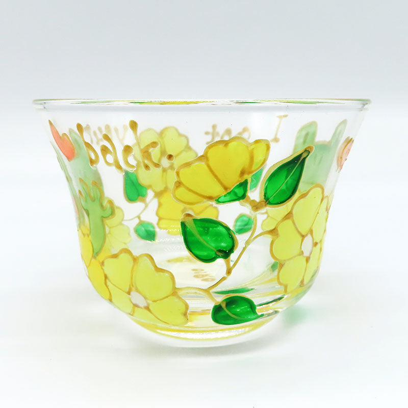 冷茶器　カエル＆黄色いお花