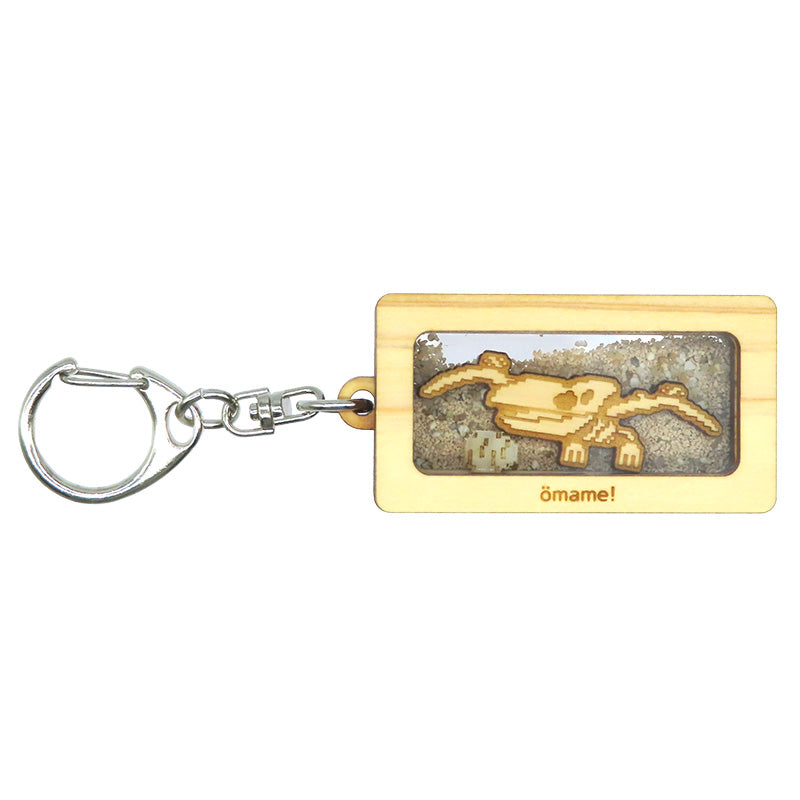 カクカクダイナソーキーホルダー：大【プテラノドンと卵】