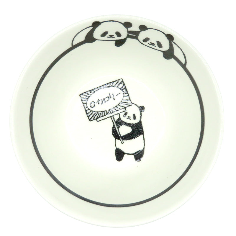 丸山陶房　パンダ茶碗「0カロリー」