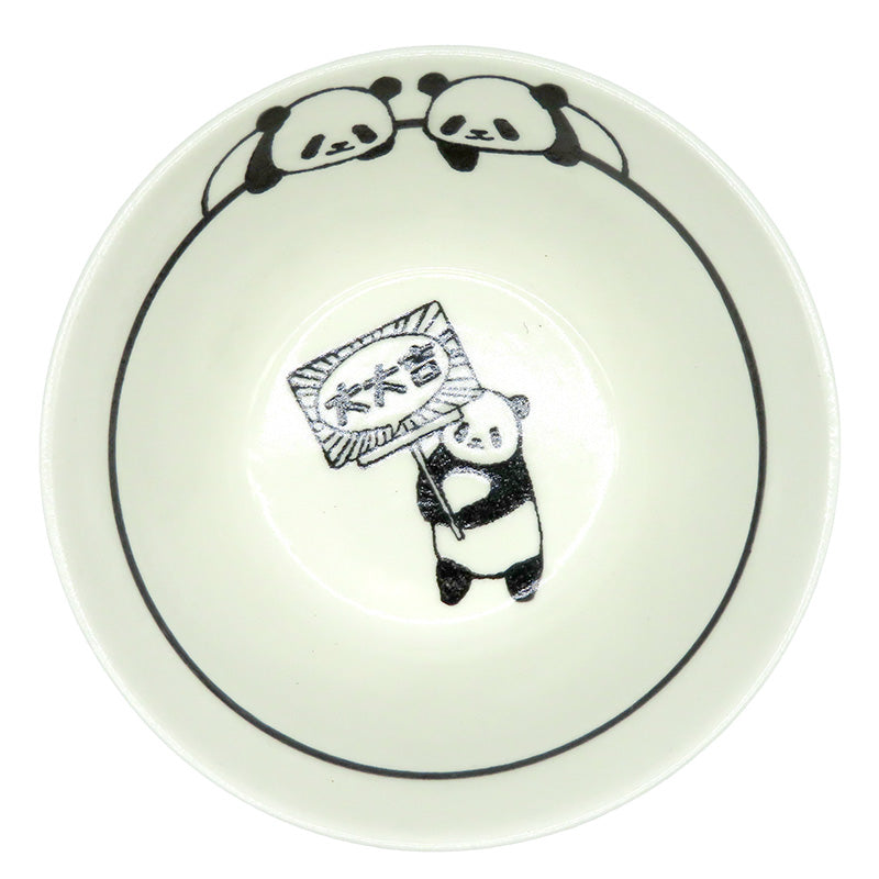 丸山陶房　パンダ茶碗「大大吉」