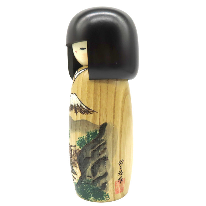 卯三郎こけし　山水富士：濃い緑　 kokeshi