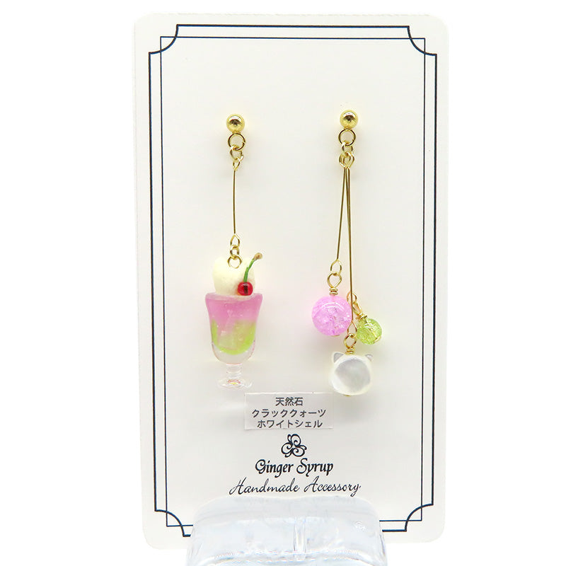 -neko da soda　spring-  ピアス