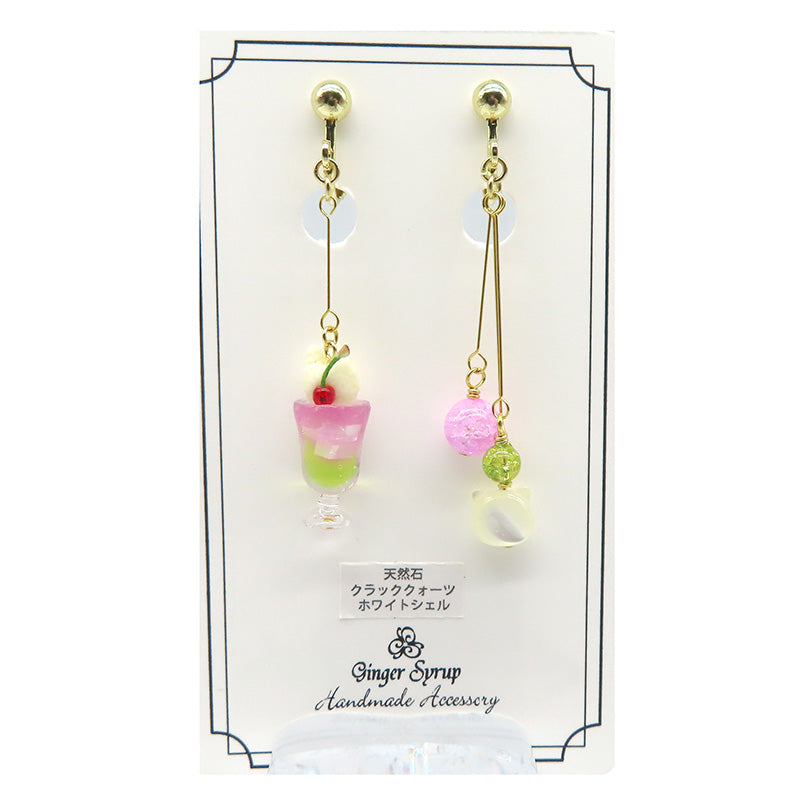 -neko da soda　spring-  イヤリング