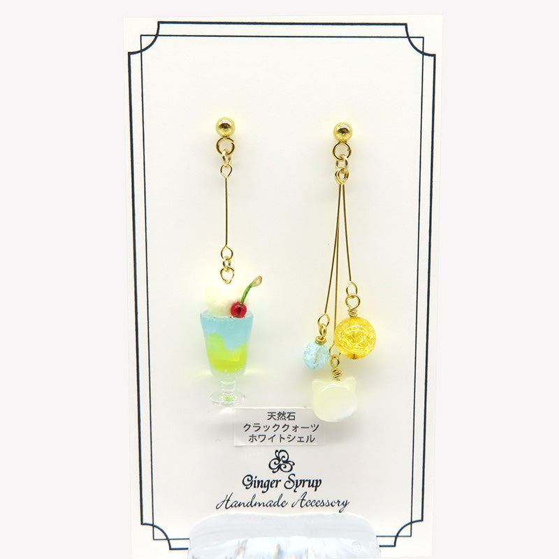 -neko da soda　summer-  ピアス