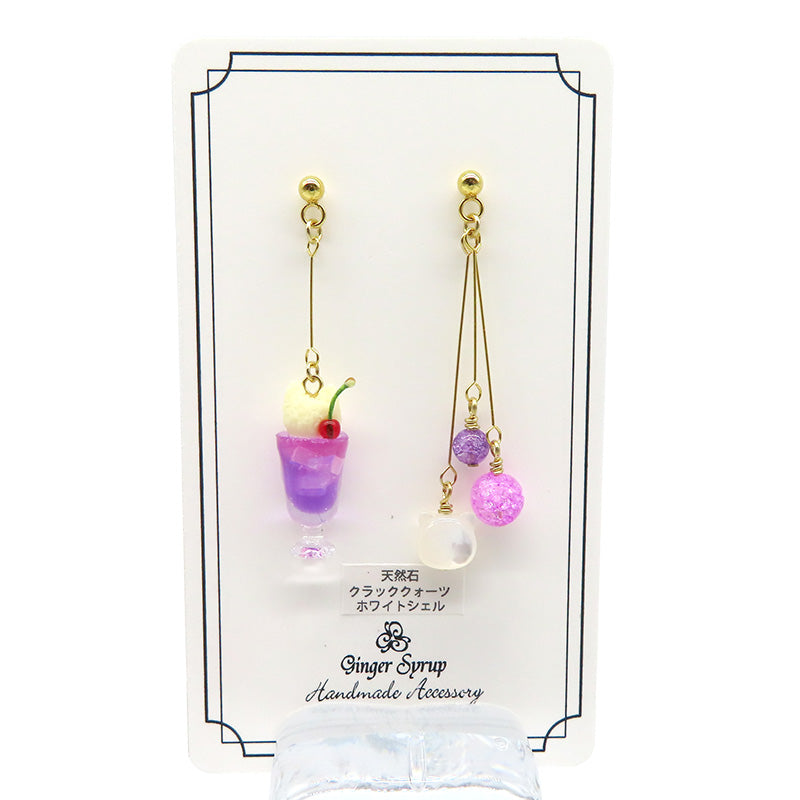 -neko da soda　autumn-  ピアス