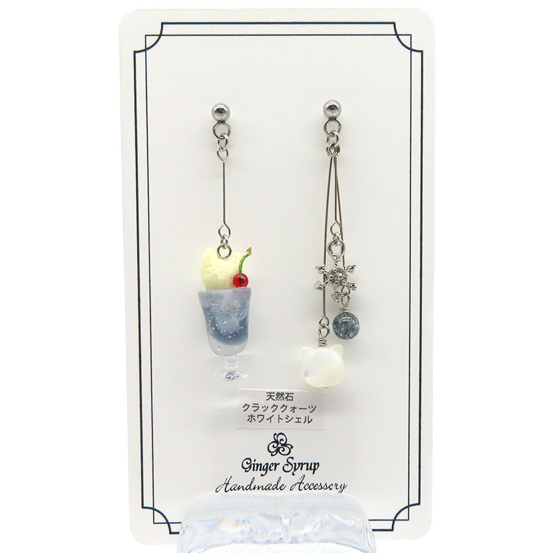 -neko da soda　winter-  ピアス