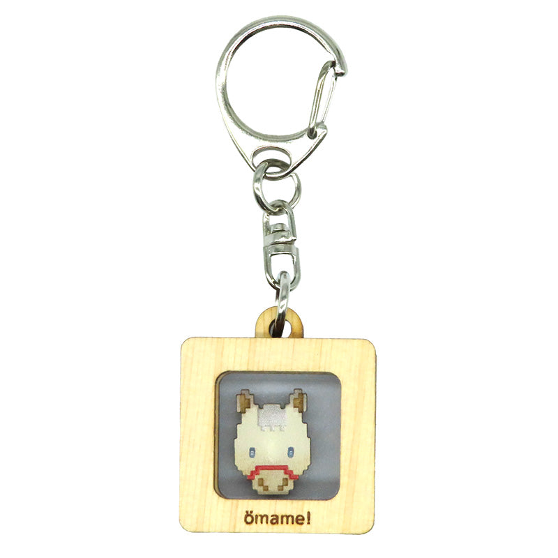 カクカクどうぶつキーホルダー　1粒【ウマ：白】