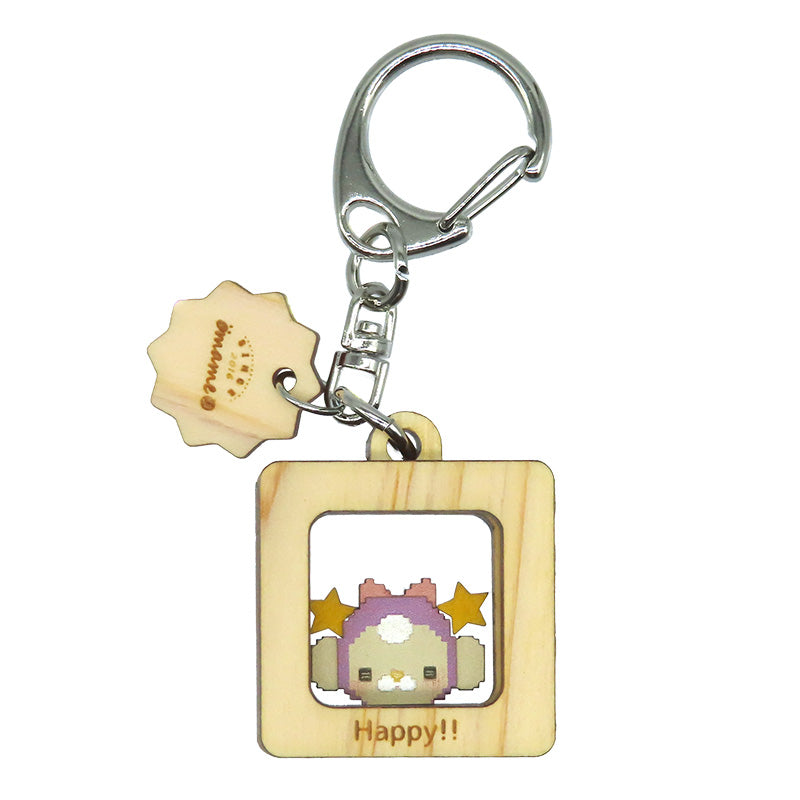 当店限定★Happy!! カクカクキーホルダー【くるみ×紫】
