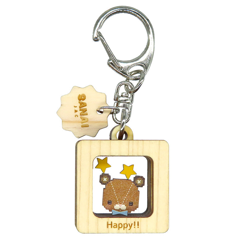 当店限定★Happy!! カクカクキーホルダー【あい吉×水色】