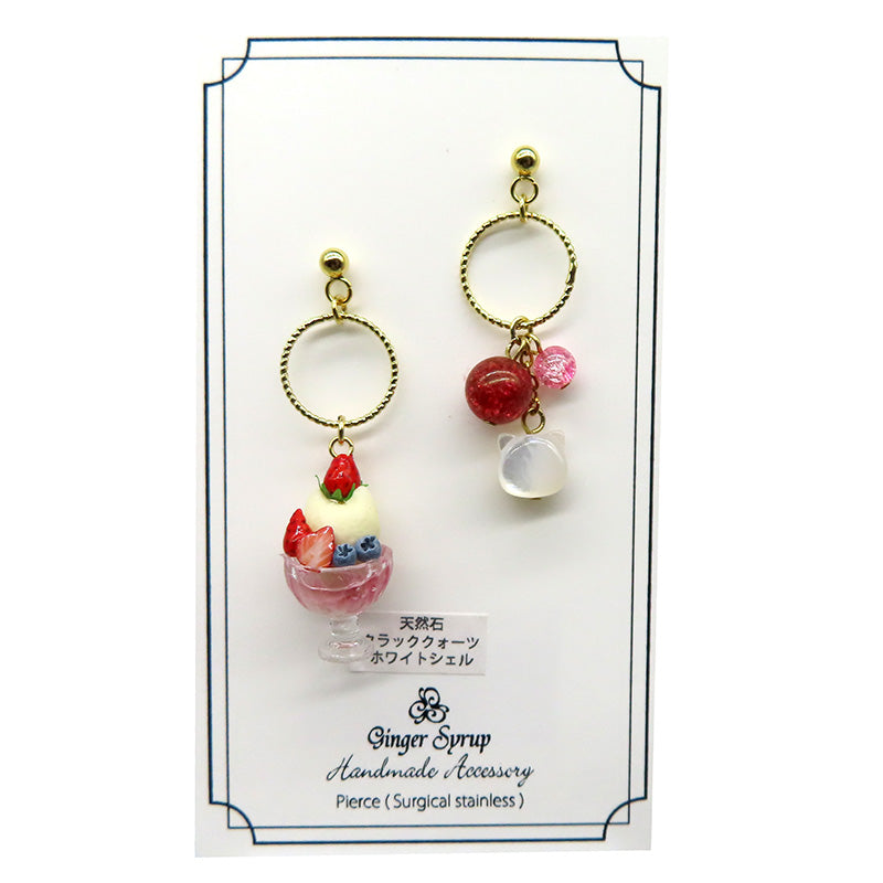 -neko ICE strawberry-(イチゴ)   ピアス