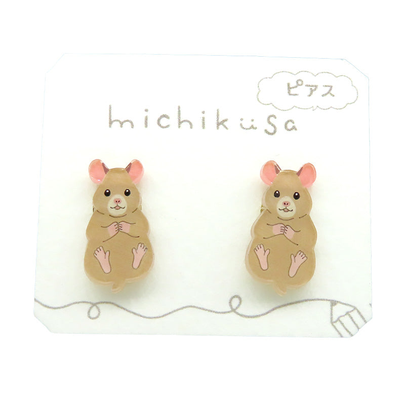 アニマルピアス キンクマ