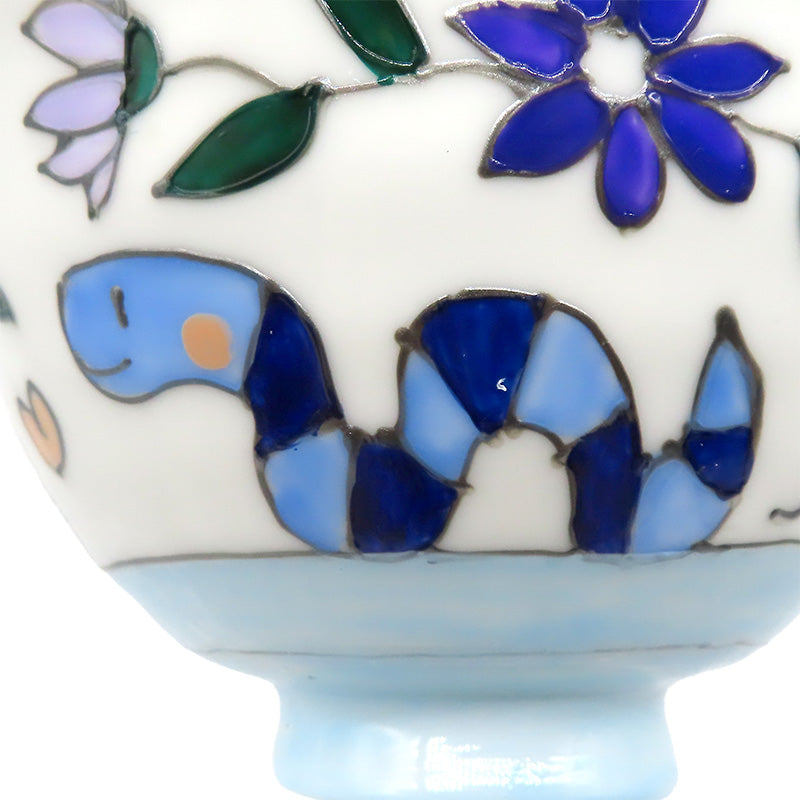 茶碗　ヘビ
