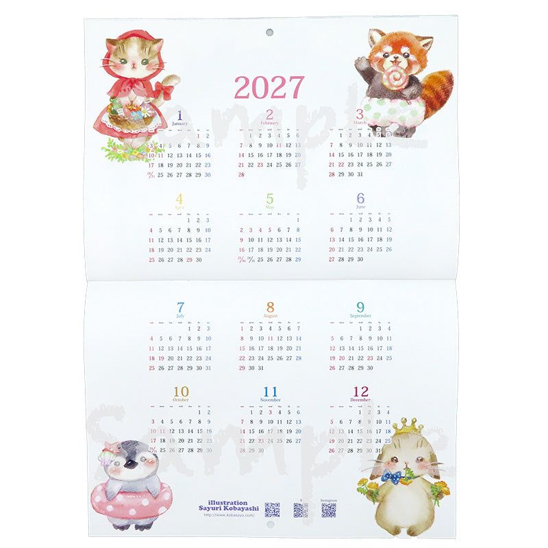 2027年 壁掛けカレンダー（小林さゆり）