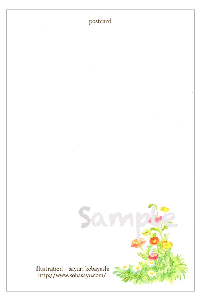 ポストカード　「スノードーム」