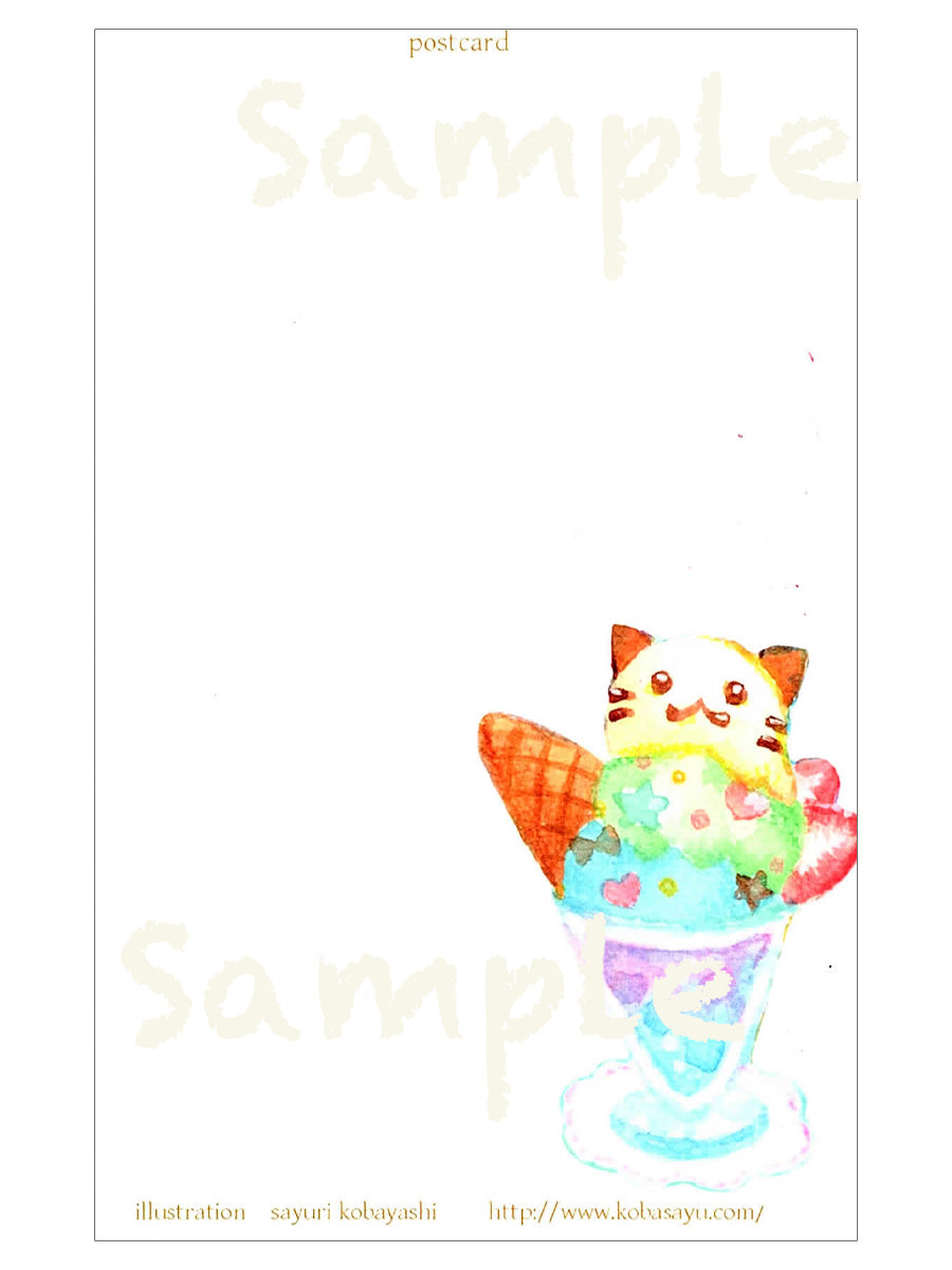 ポストカード　「喫茶店(ねこ)」