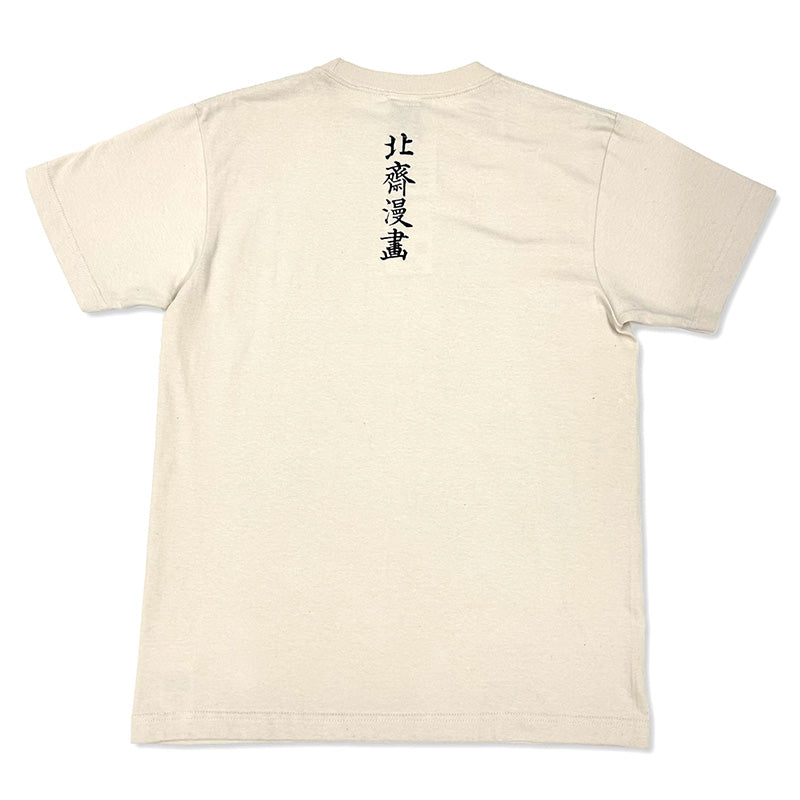 【13】北斎漫画Tシャツ　百面相 弍 ハナボウ:Lサイズ