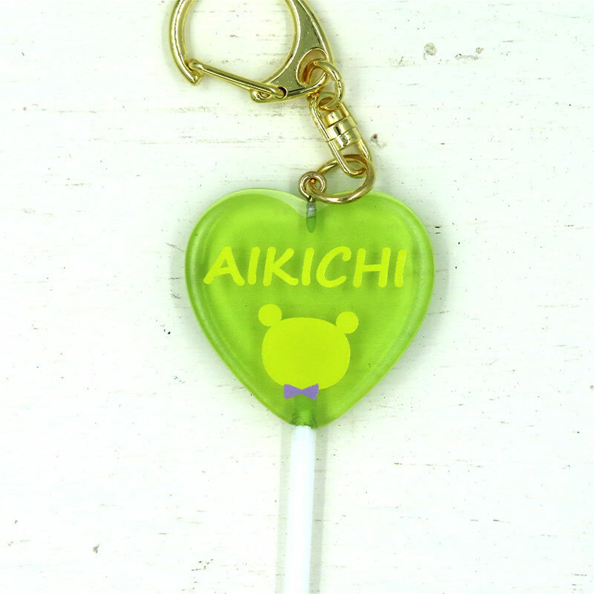 キャンディーキーホルダー ハート型 AIKICHI
