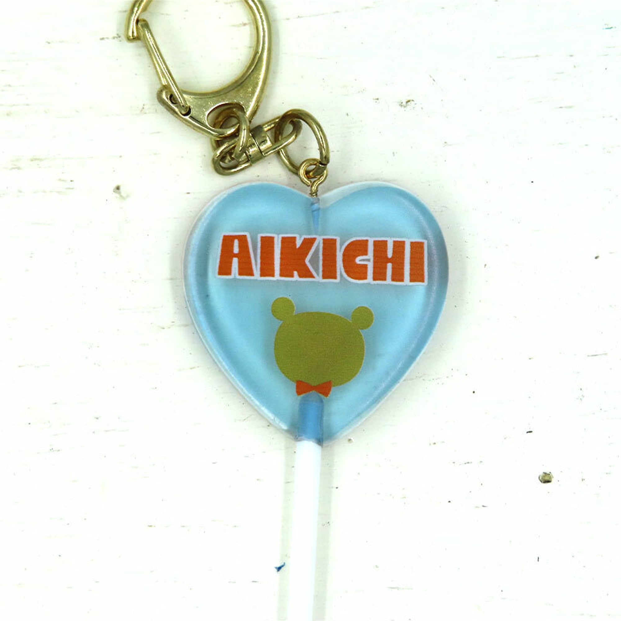キャンディーキーホルダー ハート型 AIKICHI