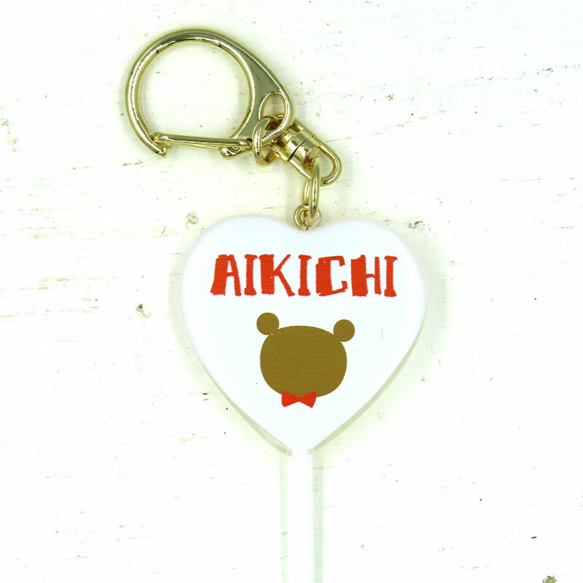 ami ハート型 A キーホルダー 楽天市場】AMI PARIS アミパリス De Coeur Chain Key Ring Chain