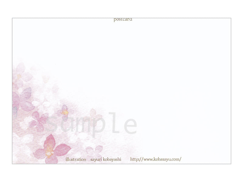 ポストカード　「紫陽花」